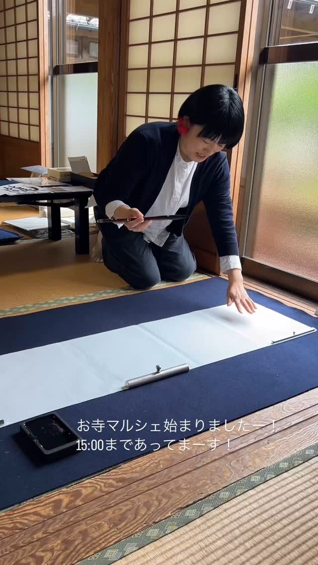 Instagram 投稿 18040992599223755